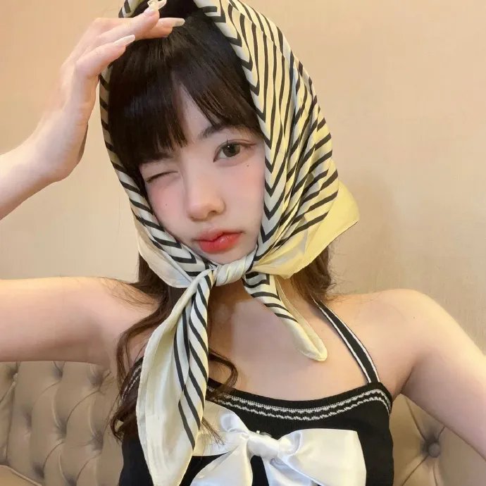 下女